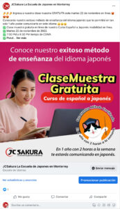 Post para publicidad en Facebook para Escuela de Japonés. 